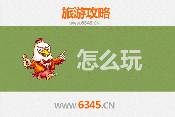节假日玩转宜昌点军：山水人文全攻略，轻松避开人潮